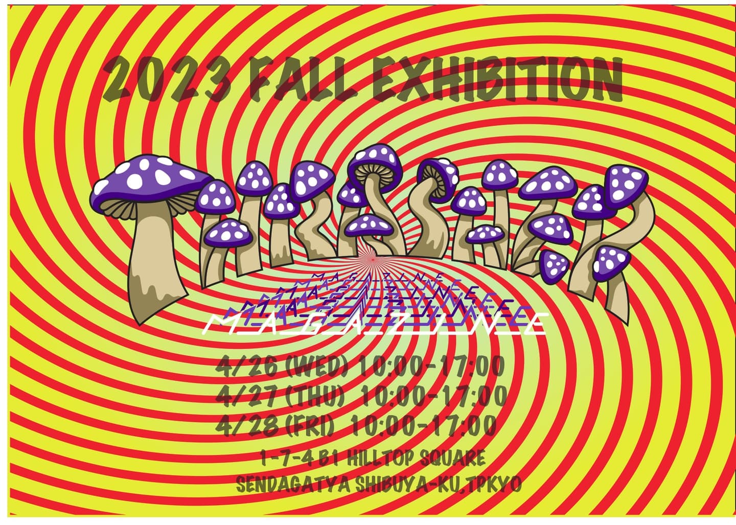 THRASHER F23展示会