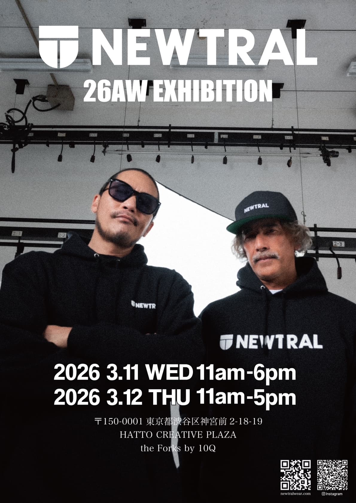 THRASHER F23展示会