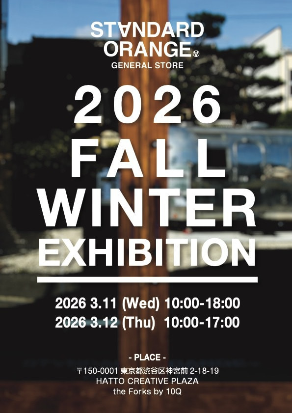 THRASHER F23展示会